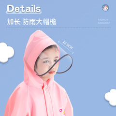 Kids' Raincoat for Boys, 2023 New Style, Full-Body Waterproof Design—Perfect for Elementary School Students Going to School, Also Ideal for Kindergarten Girls and Toddlers