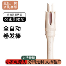 �羳늄ӠC�l���Lȫ�ԄӾ��l��ؓ�x�ӳ־ö��ʹ�����ˑ�������