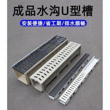 ��֬��Ʒ��ˮ��u�ͲۏN��ˮ��ͥԺ�؜ϲ��P���ˮ���w��u�Μϲ�