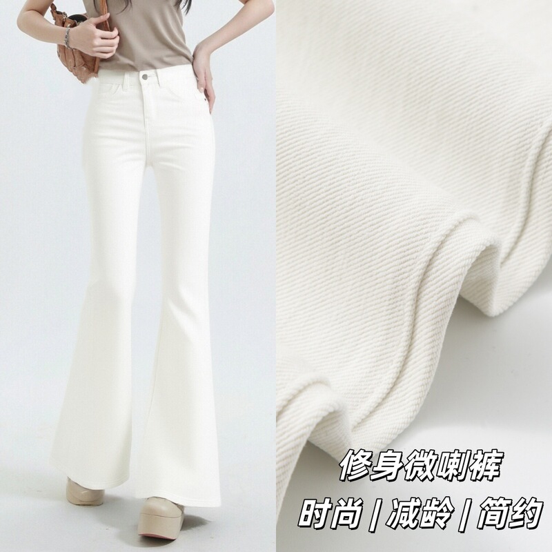 White Tencel Cotton Flared Jeans for Women, 2026 Spring, High-Waisted, Slimming, Stretchy, Fitted, Petite Bootcut Pants