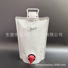 ���Ɵῧ���p�����1.5L 2L 2.5LС���b������y�X��������b