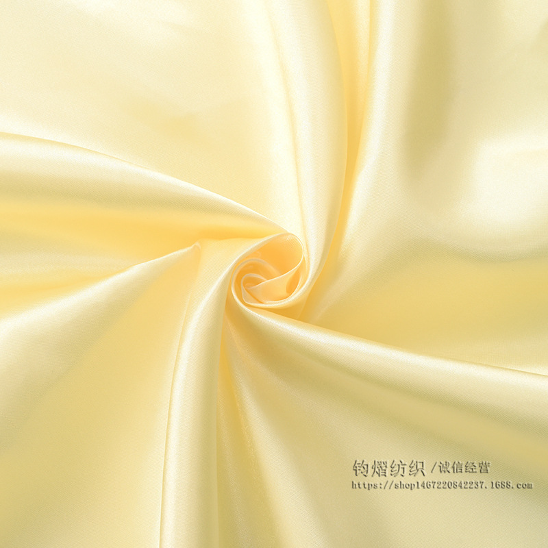 สีเหลืองอ่อน (หมายเลข17)