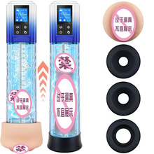 �����w�C��������o呟���Ӗ�����߳�����Ʒ���R�d��ؐ���uͨ