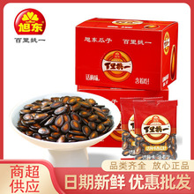 旭东百里挑一话梅味西瓜子南瓜子香瓜子13g*30包整盒休闲零食批发