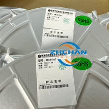 ��΢ SM15106T �͉���ͨ�����{��LED�a������оƬ ����X11T �F؛