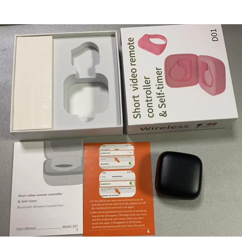 D01 dispositivo autofoto anillo de control remoto del teléfono móvil Bluetooth Douyin corto de vídeo perezoso controlador remoto de la yema del dedo