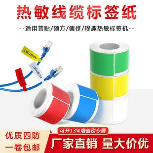 ���N�������|�˺���PT-C51DC�˺���ӡ�Cͨ�řC�����;W���˺��N��