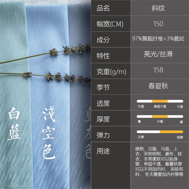 详情图片_2.jpg