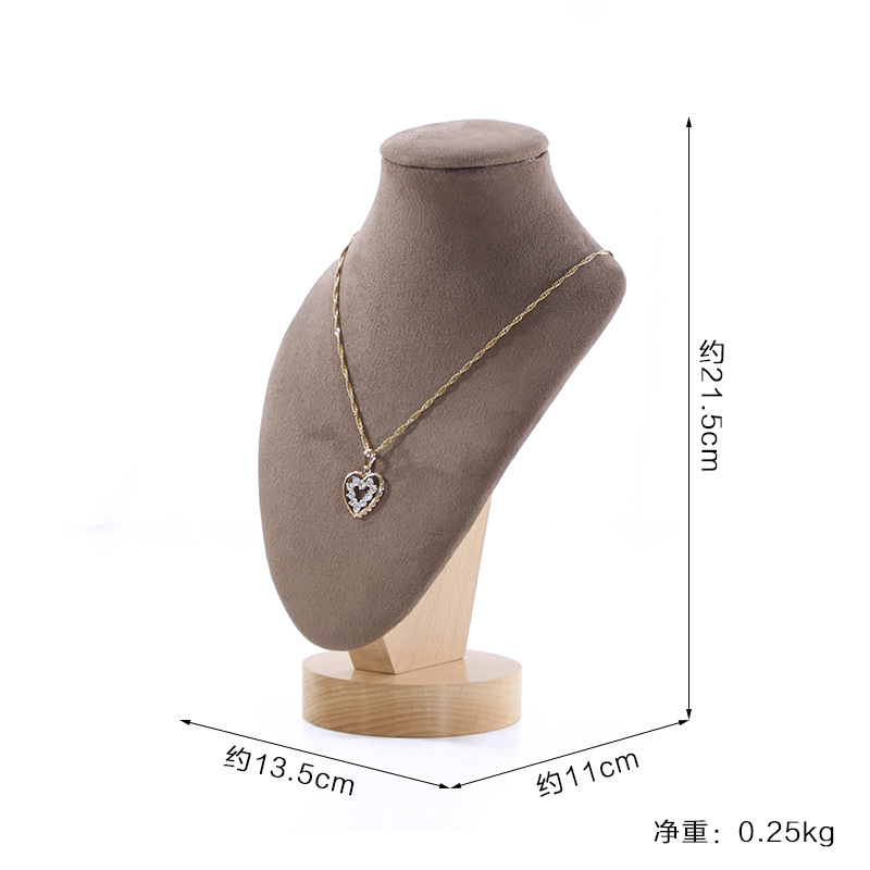 너도밤 나무 미국 초상화 스몰 사이즈 (커피 벨벳) 액세서리없이