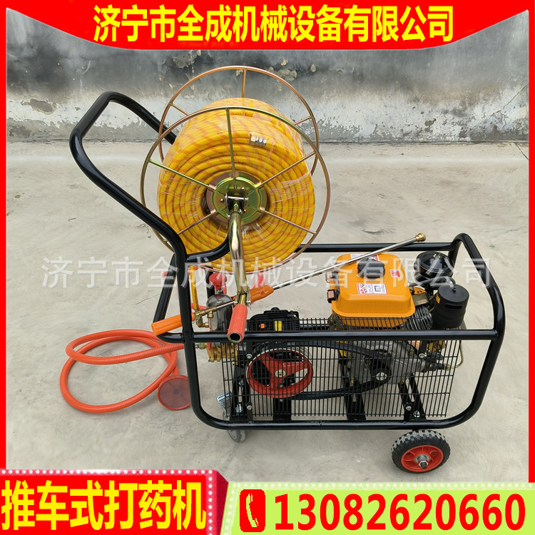 Pulverizador Todo en Uno Tipo Carretilla para Protección de Cultivos de Arroz y Trigo, Pulverizador a Gasolina y Diésel.