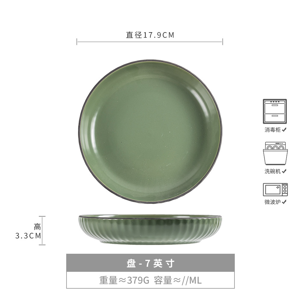 Plato hondo retro simple de cerámica para el hogar, plato para frutas, plato para ensalada, plato redondo para aperitivos, vajilla de presentación, venta al por mayor