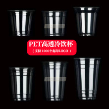 ͸�����ȱ�һ���Ԏ��w��� 500ml�̲豭���ϴ��ֱͲ�ཱ�98��