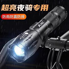 ����܇ҹ�Tǰ���ɳ�늷�ˮ�������Ͳ�۽��h��ɽ��܇ɢ����T�Ј@