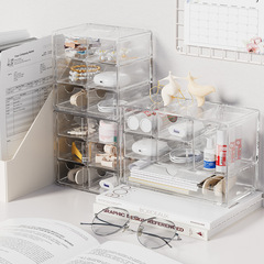 Ins-style desktop six-grid storage box, girl's heart transparent drawer-style cosmetic storage box for students' desks