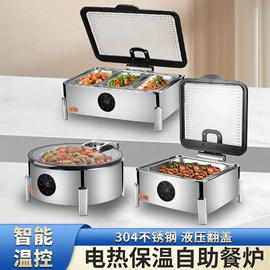 汤锅;盘;酒店餐具