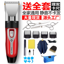 �羳늄����l����Ƽ����ó��ˋ냺ͯ���^������Ӽ��l�����ʽ