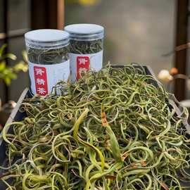 化石黄金草长白山野生肾精草特产养生茶瓶装包正宗茶叶中药材