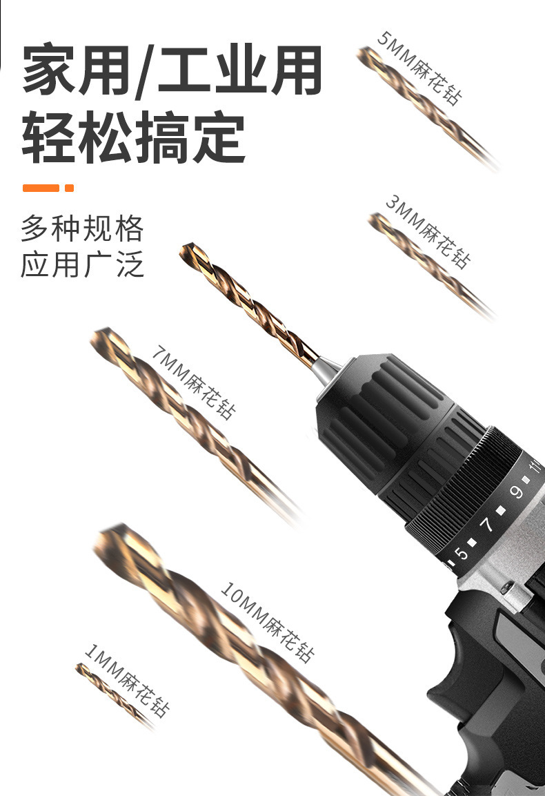 详情-06