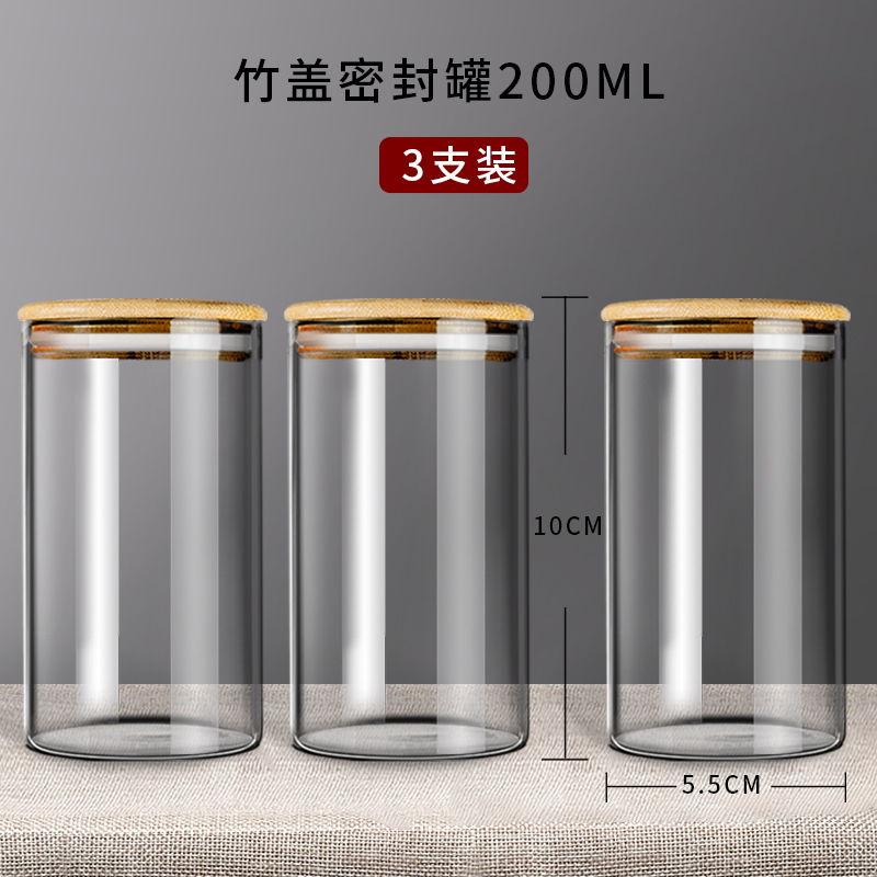 【Combination Installation】 200ml- (3 installations)