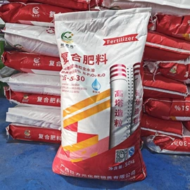 复合肥;其他化肥;有机肥