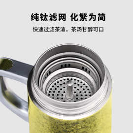 适用TAIC太可纯钛保温杯带手柄办公室男士家用高档泡茶杯大容量45