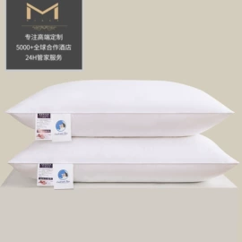 酒店床品套件;一次性洗沐漱;纤维枕