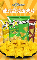 Indonesian Imported Maxicorn Multicoated Corn Snacks with Thick Cheese Flavor Large Bag Snack