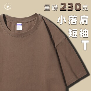 230��ȫ���ذ�T���� �����b���乤�����Ļ����V��������ӡlogo��