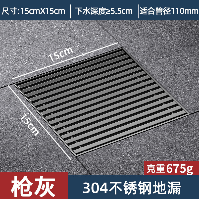 ھߴ©304ͥԺ⻨԰110 160ܷ