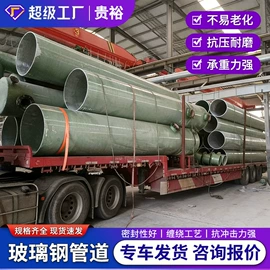 管道及配件;储罐