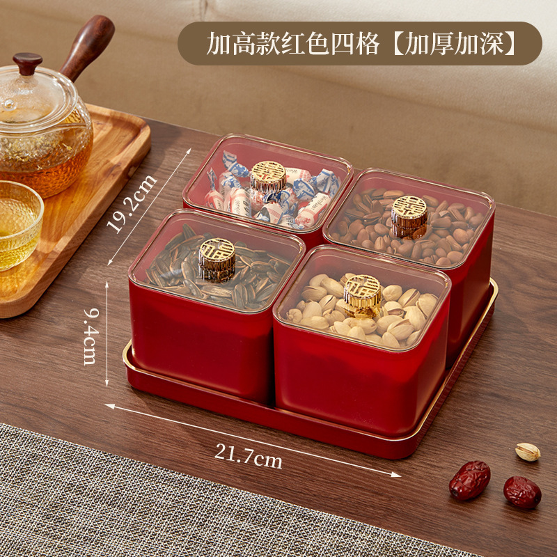 軽くて豪華な模造木目調フルーツプレート、家庭用高価値レトロキャンディボックス、大容量の仕切り付きリビングルーム防湿ナッツボックス|undefined