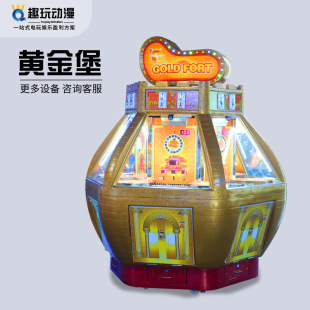 ���������Α�d�Ǝ���ˇ�C�S���R��Fħ�g�����ô���Ͷ�Ŋʘ�