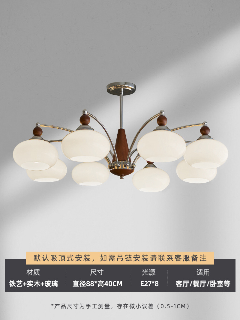 8 heads [chrome + milky white lampshade]