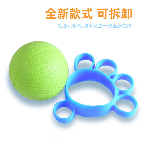 Rehabilitation grip strength training sponge ball five-finger ball elderly grip strength training is not easy to fall control finger grip ball finger strength device