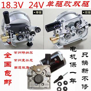 �Ᵽ���C�ͽz�C����������񿵿�24v����p��ͽz�C늙C�мܿ���