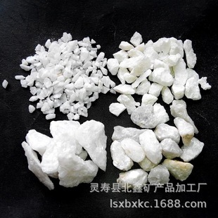 ������ɫʯӢɰ �������ͥԺ�쾰����ʯ �������ʯ��ʯӢ