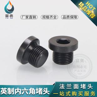 Һ���͹�Ӣ�ƶ��^G�ݼy1/2/3/4/6�փ����Ƿ��m����z�����߉����^