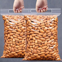 ԭζ�͵�ľ��500g���ʈԹ�������ɢ�b�ɹ���ʳ�決5����b���_ľ