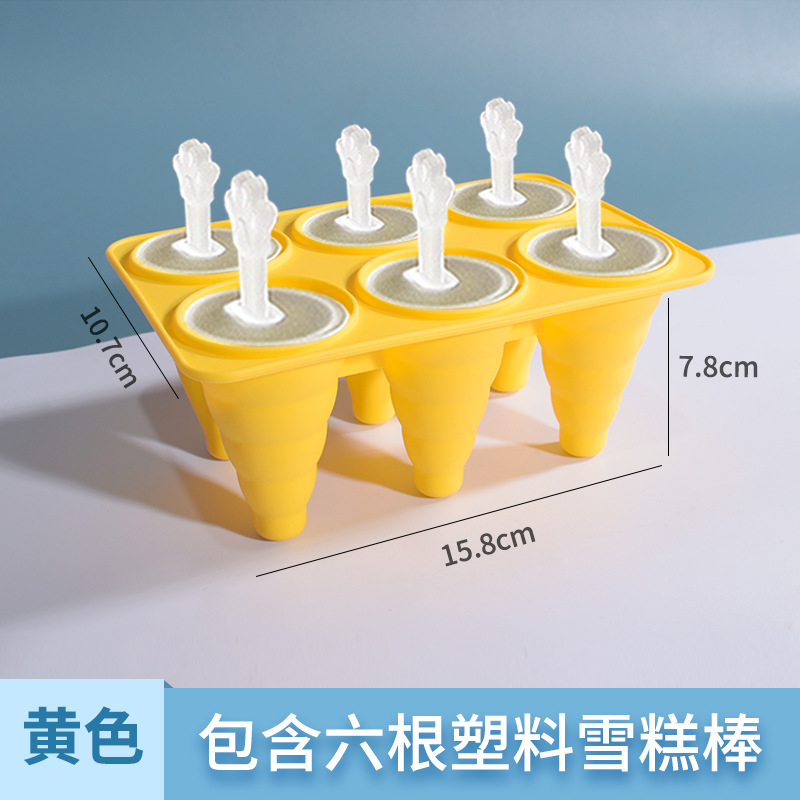 Una variedad de cuatro agujeros de seis agujeros DIY molde de paleta cilíndrica de silicona helado molde de hielo helado molde de cubo de hielo