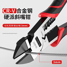 ������8��6��б���Q�ɼ�䓽z늹�ʡ��б���Qƫ���Q�ӿɄ������S