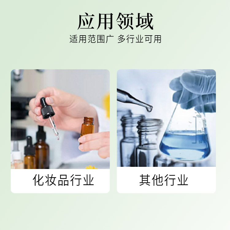 抗坏血酸四异棕榈酸酯VC-IP量大从优王叔和原料厂家现货