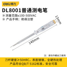 ����늹P�y늹P���þ�·�z�y�߾��ȷǽ��|ʽ�Б�ԇ�늹P늹�����