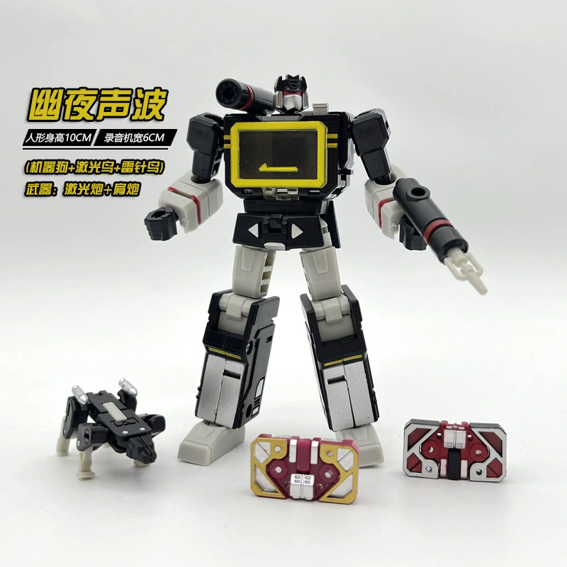 Превращающаяся игрушка Pockettoys PT04 Звуковая лента 3Tape DX9 Малые пропорции G1 Король Гонг модель ручная рукоять