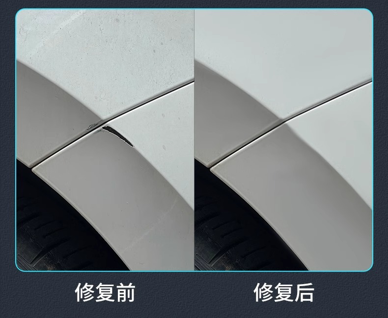 Car Paint Pen Hand-Cranked Special Touch-Up Pen Scratch Repair Paint Surface Scratch Removal Repair Pearlescent Repair