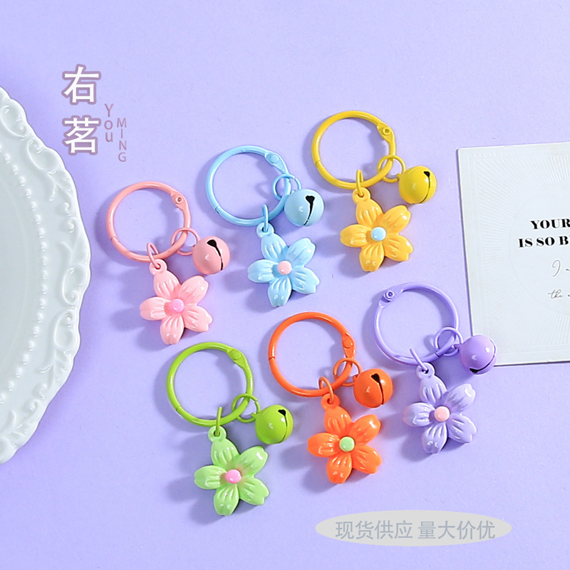 Macaron Cherry Blossom Bell Keychain Pendant Colorful Flower Girly Heart Bag Decoration Small Gift Ornament Wholesale