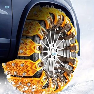 Universal Double Row Spiked Track Snow Chains Universal Cross-Border