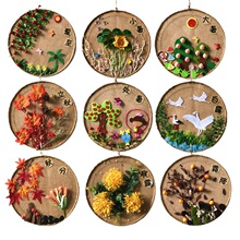 �׃��@���y��ʮ�Ĺ������K�b����⃺ͯ�ֹ��������ϰ�