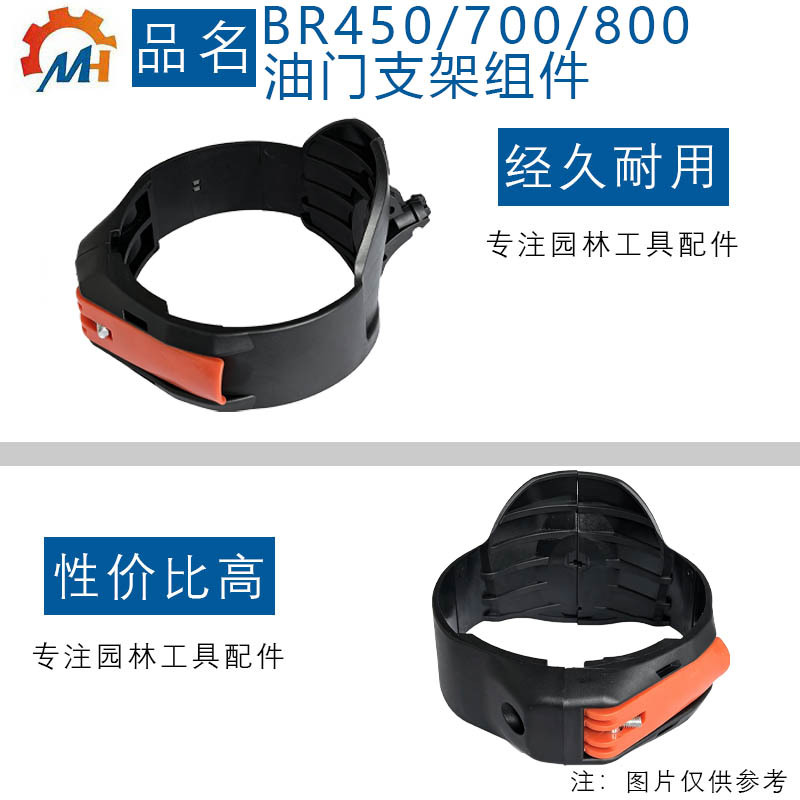 450a多面图.jpg
