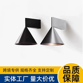 室内壁灯;吊灯