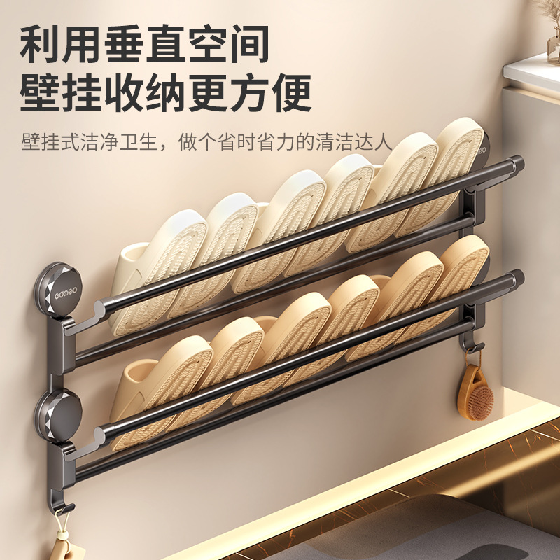Bathroom Foldableable Slipper Rack Bathroom Punch-Free Shoe Storage Rack Toilet Wall-Mounted Door Drain Rack